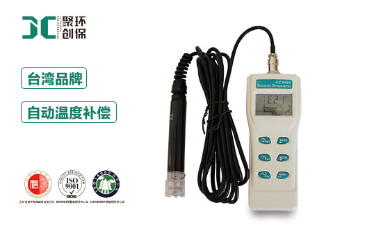 AZ8403yʽx