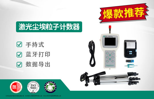 Y09-3016mӋ