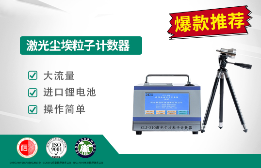 CLJ-310mӋ