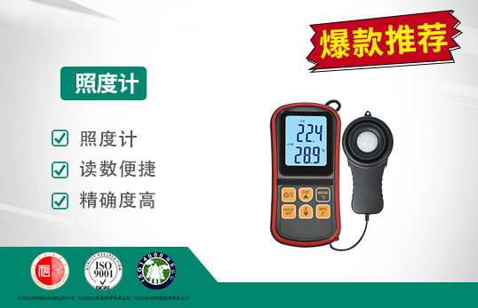 MJ-1330նӋ