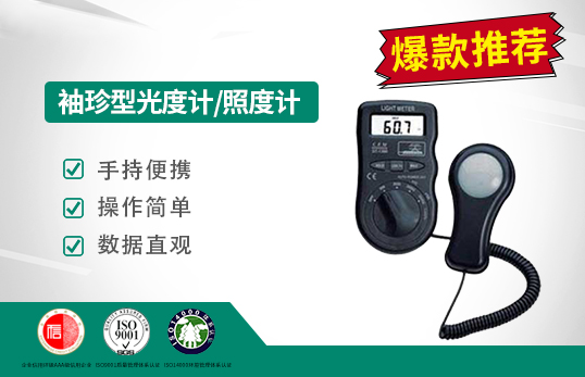 DT-1300͹Ӌ/նӋ