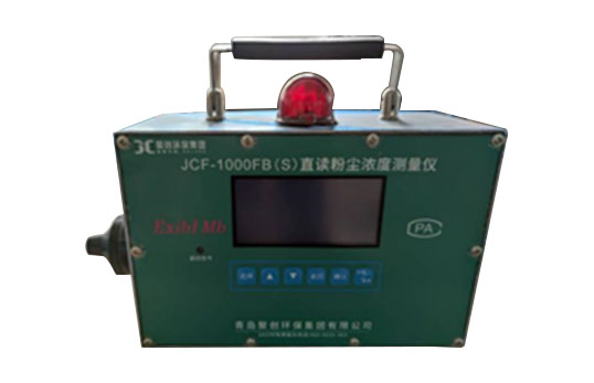 JCF-1000FB(S)ֱxʽۉmȜyx
