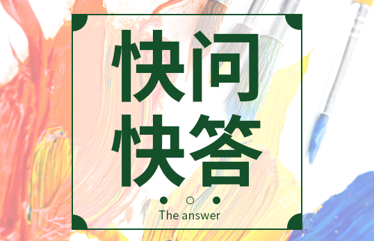 ѡһõXÄʃxպƵ6ԲѧƵ߹ۿ۴Ϊ½պƵ6ŷƷһɫۺϡ