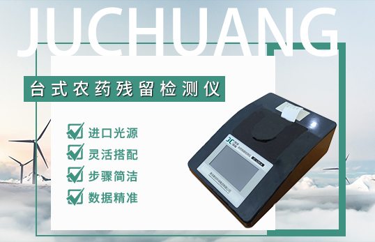 16ͨrˎzyxJC-16M-A