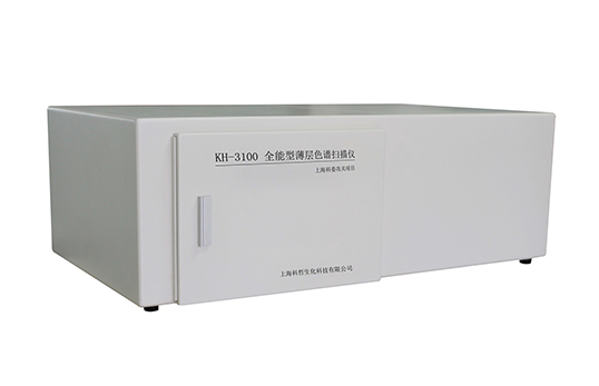KH-3100ȫͱɫVxҽã