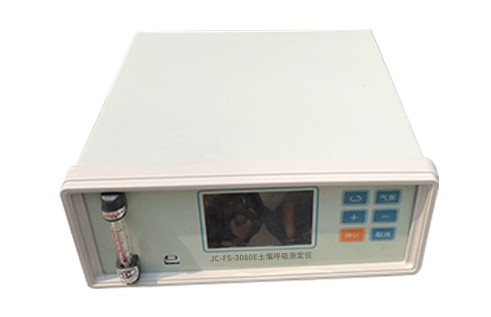 JC-FS-3080Eyx 