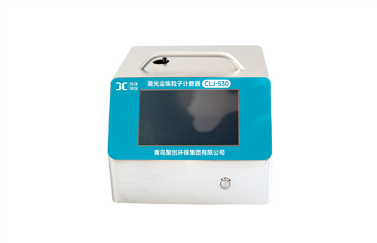 mӋCLJ-530