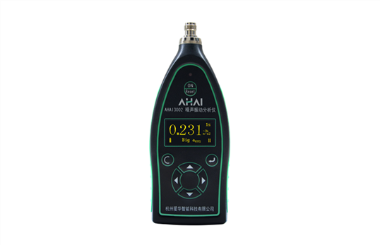 AHAI 6256 ӷ