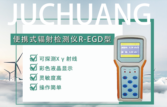 ЯʽݗR-EGD