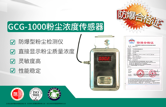 GCG-1000ۉmȂ