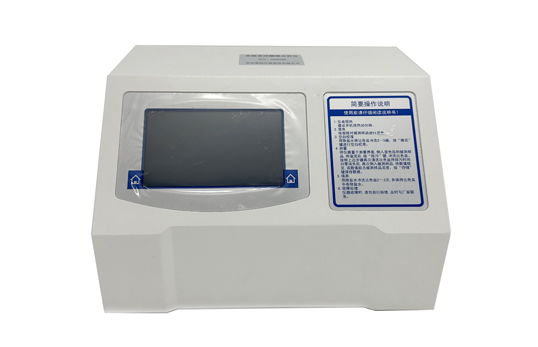 ND2109x/zyx
