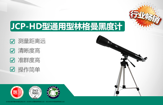 JCP-HDָͨڶӋ