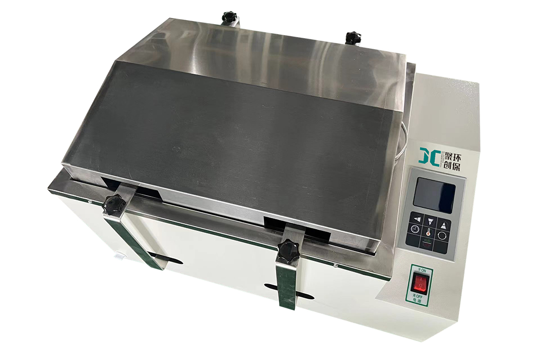 ˮԡʎJC-SA-2