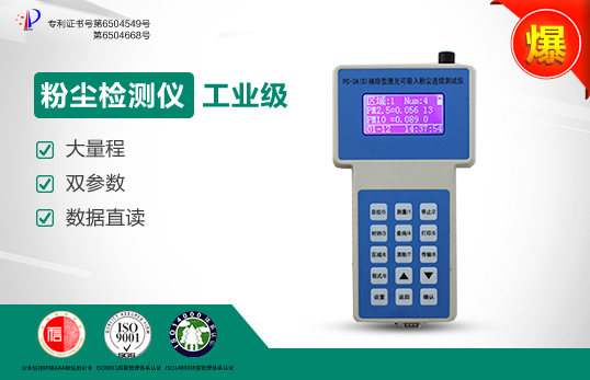 PC-3ASֱxʽۉmzyx/ۉmBmyԇx