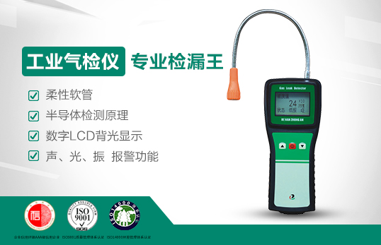 JC-AD-2ȼwz©x