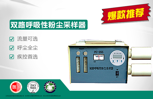 FC-25Sp·Էۉmɘ