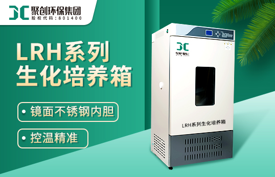 LRH-80/150B/250AB䣨ҽã