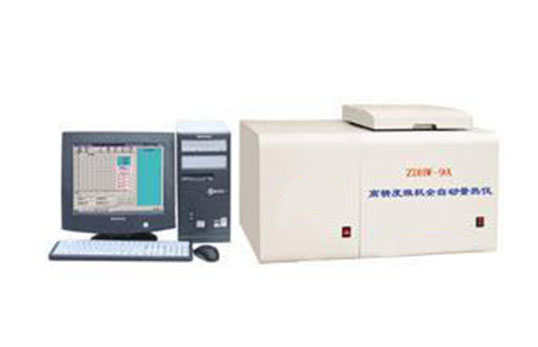 WDL-8000B΢һ ΢ȫԶ