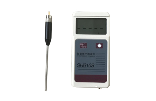 SH610Sůy؃x