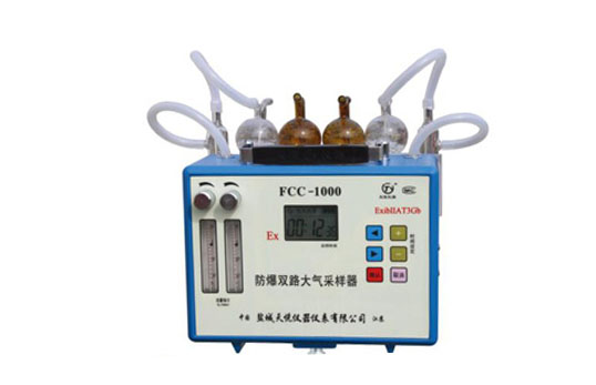 FCC-1000˫·ɘ