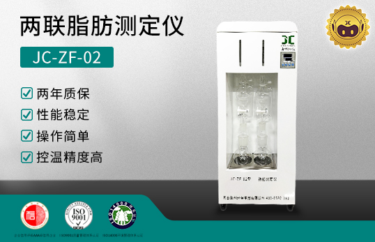 JC-ZFϵж//֬yx(t)