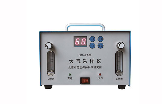 QC-2Aɘ