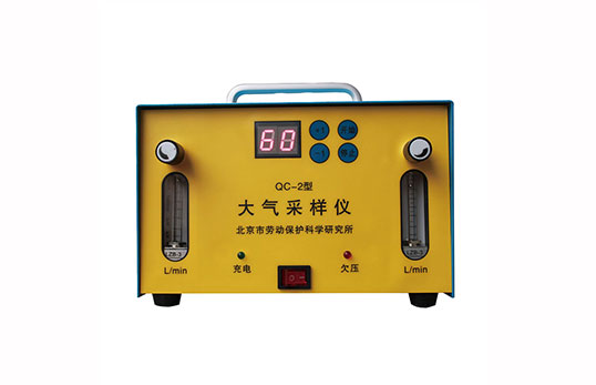 QC-2ɘ