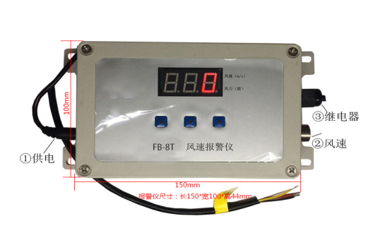 FB-8TL