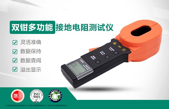 VICTOR 6412+ ǯyԇx
