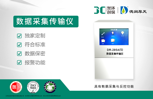 DR-295A(S)ɼݔx