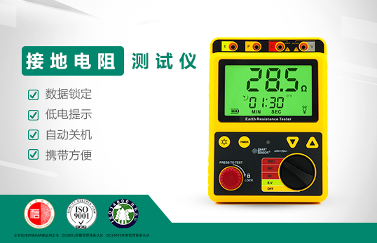 AR4105A ӵyԇx