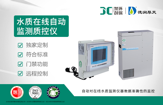 DR-103E(S)ˮ|ھԄӱOy|؃x