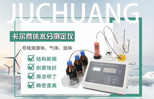 JC-C20Զˮ֜yx[]